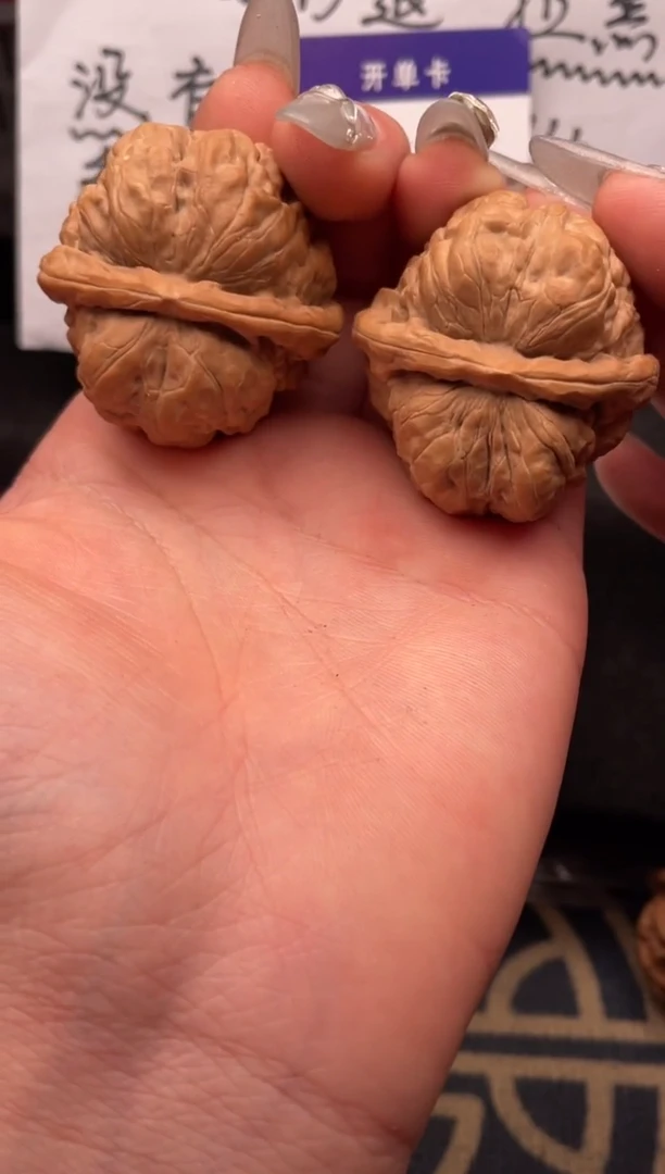 【闪购商品】文玩核桃吊坠146  蛤蟆头 39