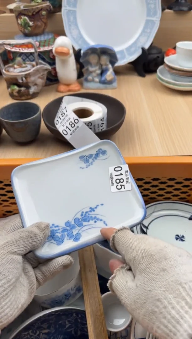 185默认微瑕，满20元包邮