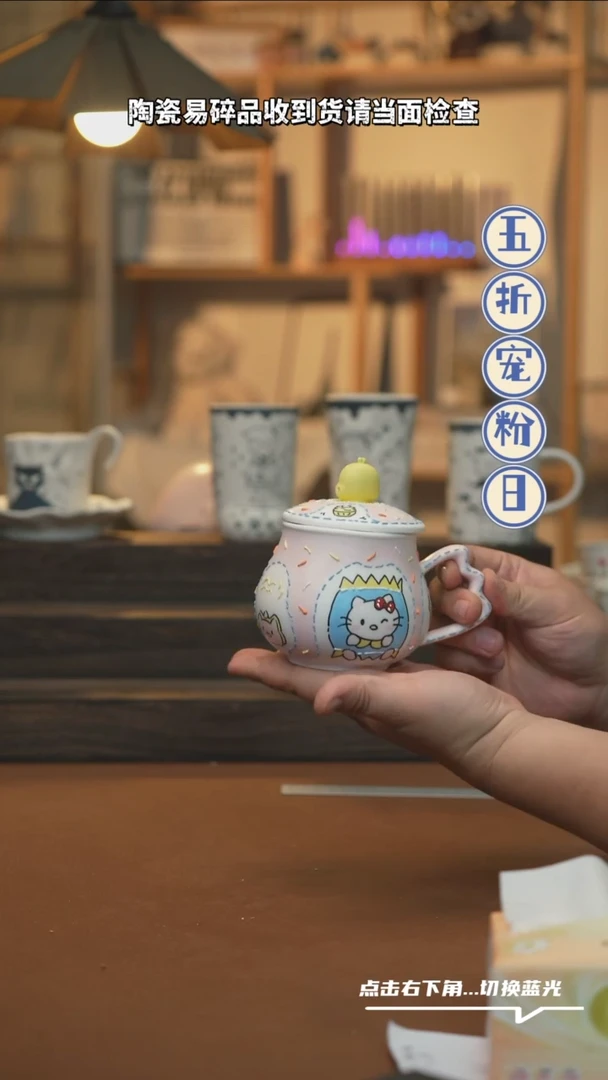 瓷片Y117设计师原创手绘陶瓷