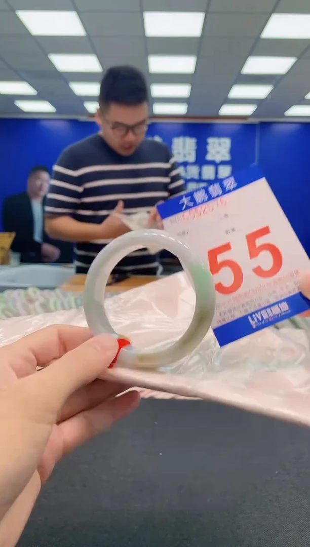 翡翠手镯未镶嵌AAAAAAAAA