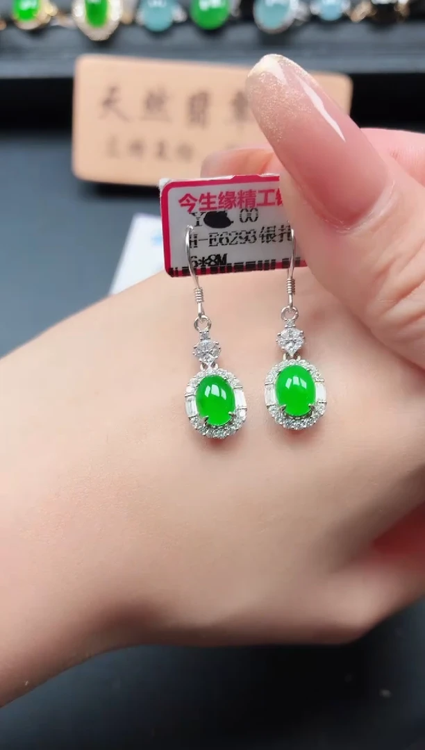 银S925镶嵌戒指翡翠11