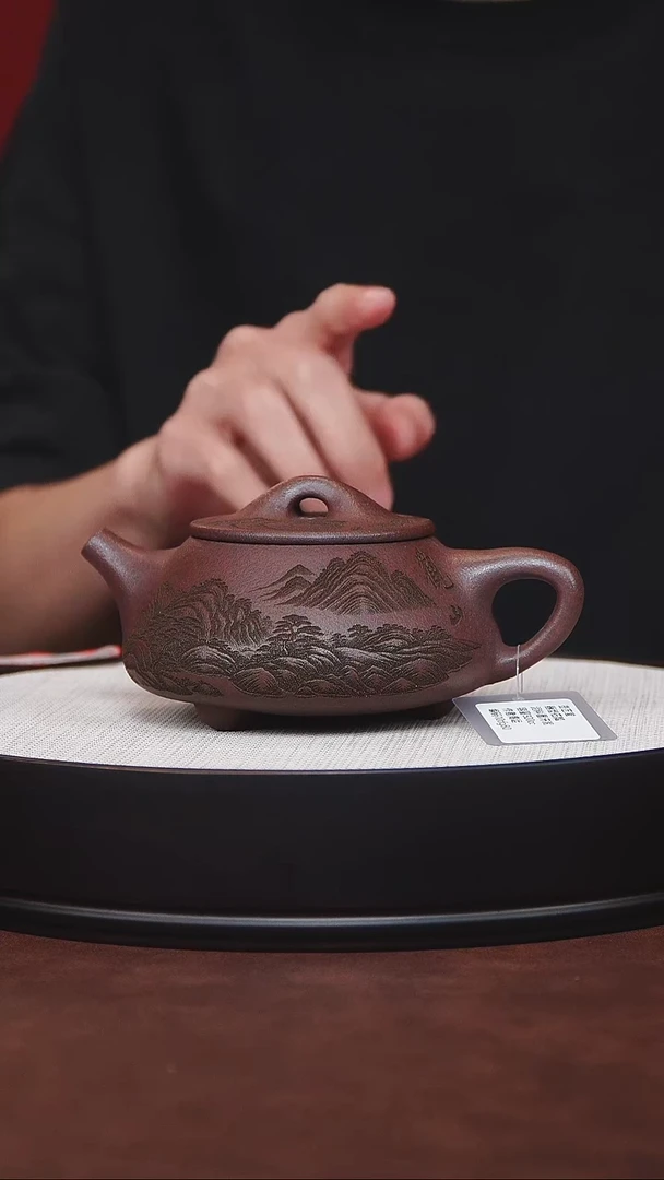 茶杯紫砂冒汗泥 石瓢