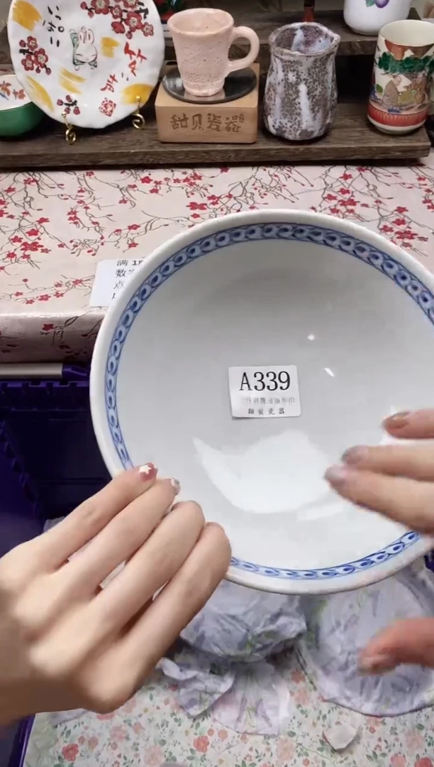 瓷片爱**气                A339