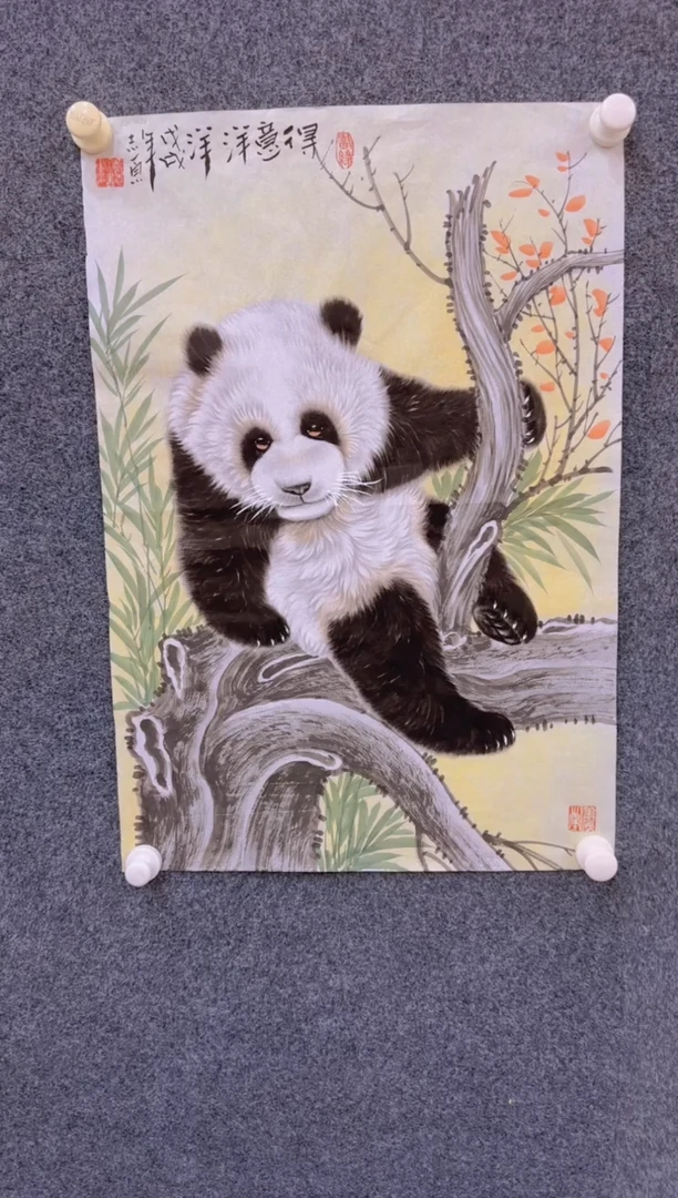 【闪购商品】国画2.25-郑志宗-四尺三开动物-15