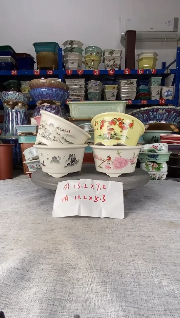 102005四只圆盆花盆