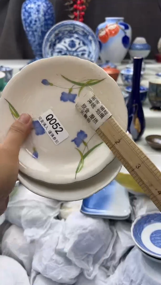 【闪购商品】瓷片052qqqqqqqqqqqq瑕疵