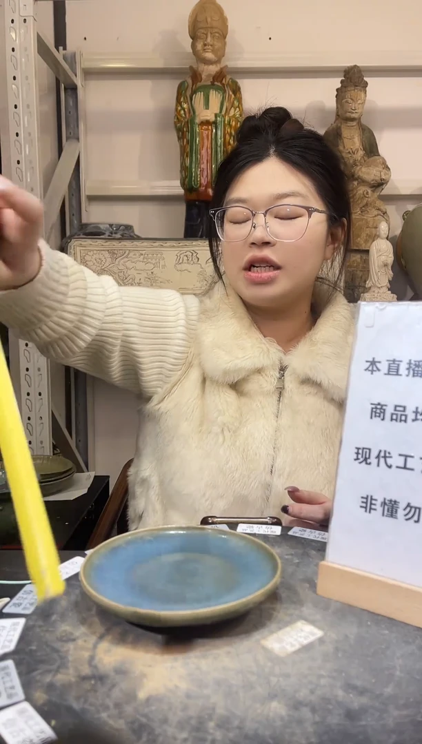 顺心瓷器仿古复刻顺心瓷器 仿古复刻