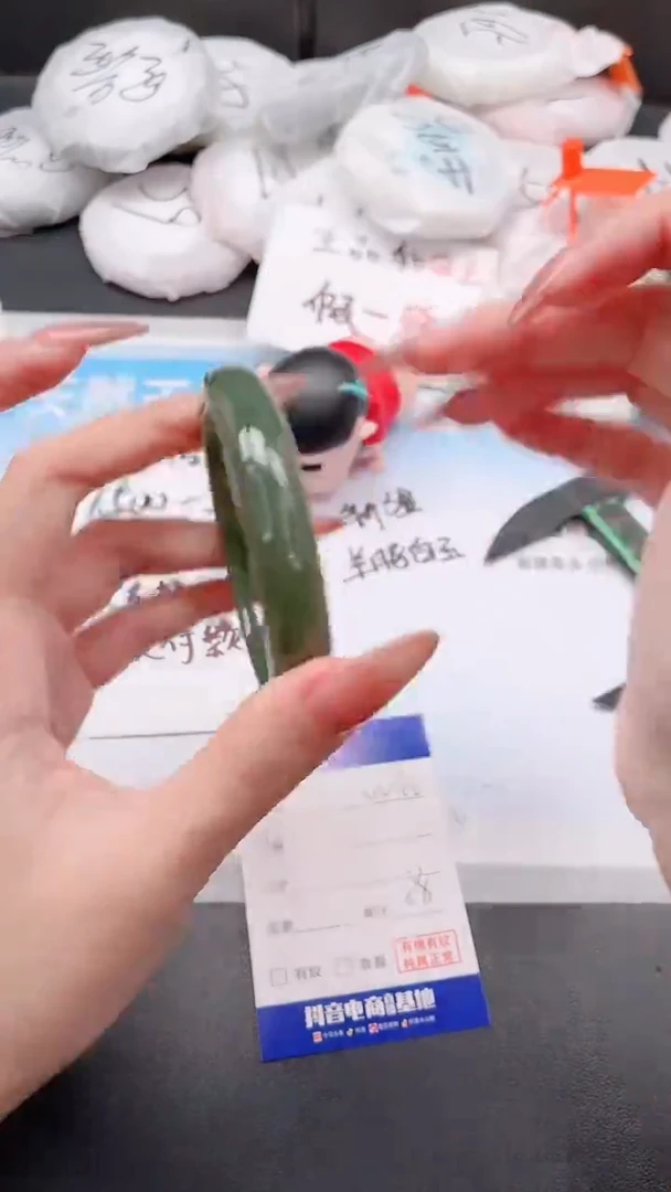 未镶嵌手镯和田玉31W46-58