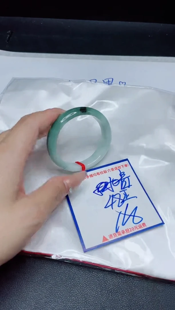 【闪购商品】翡翠手镯未镶嵌我