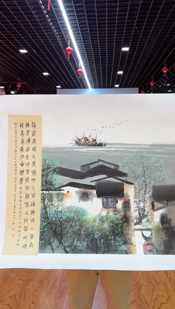 【闪购商品】国画周建真老师绘画作品24-14