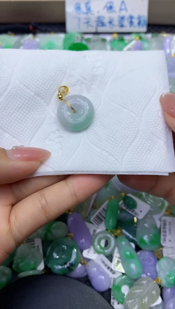 颈饰未镶嵌翡翠天然缅甸A货翡翠