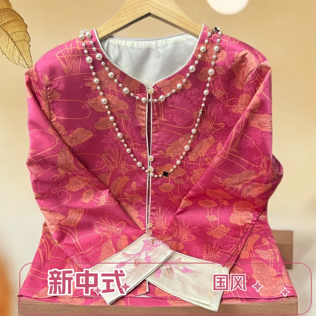 （贵妃笑）新中式国风上衣外套