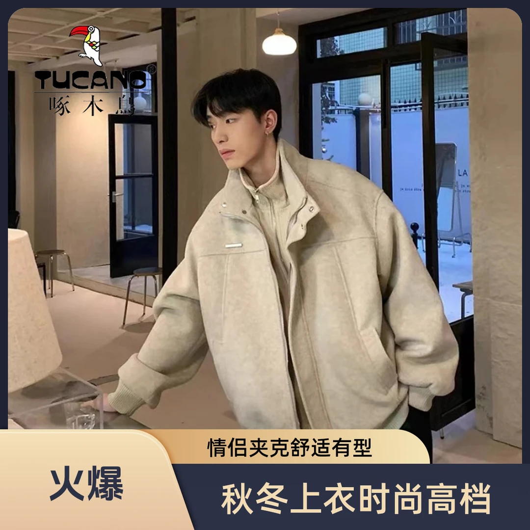 啄木鸟男秋冬上衣潮牌情侣宽松加厚高级港风高档韩版外套男款男生