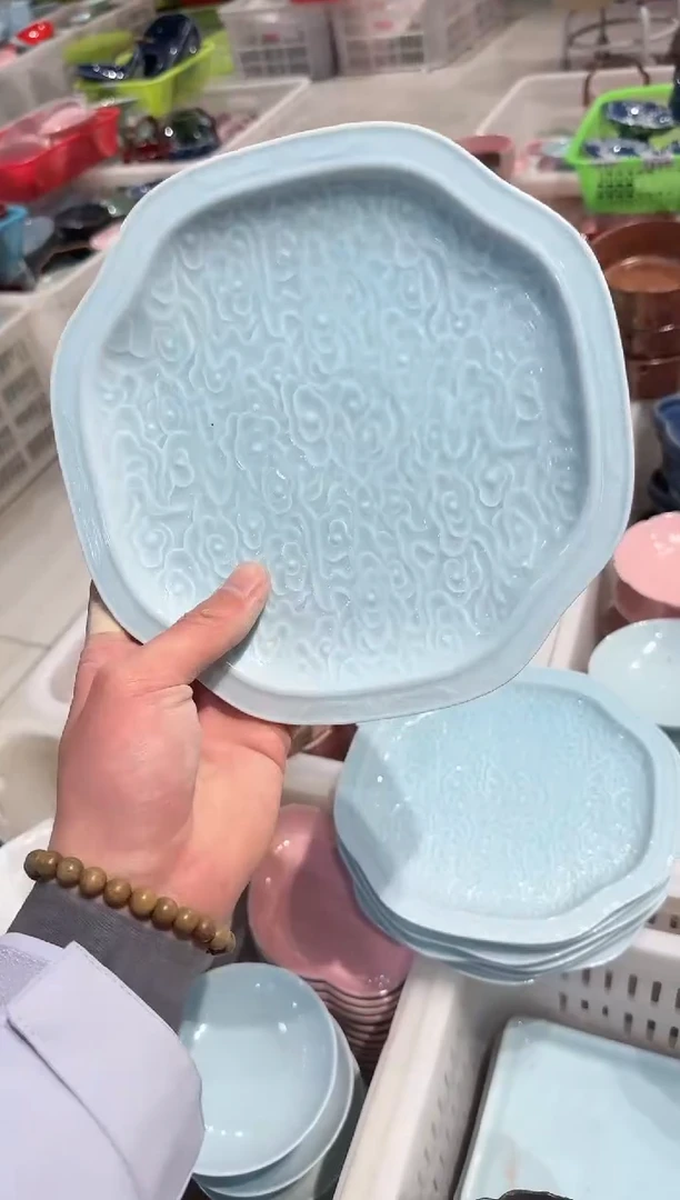 【闪购商品】微瑕商品 介意勿拍