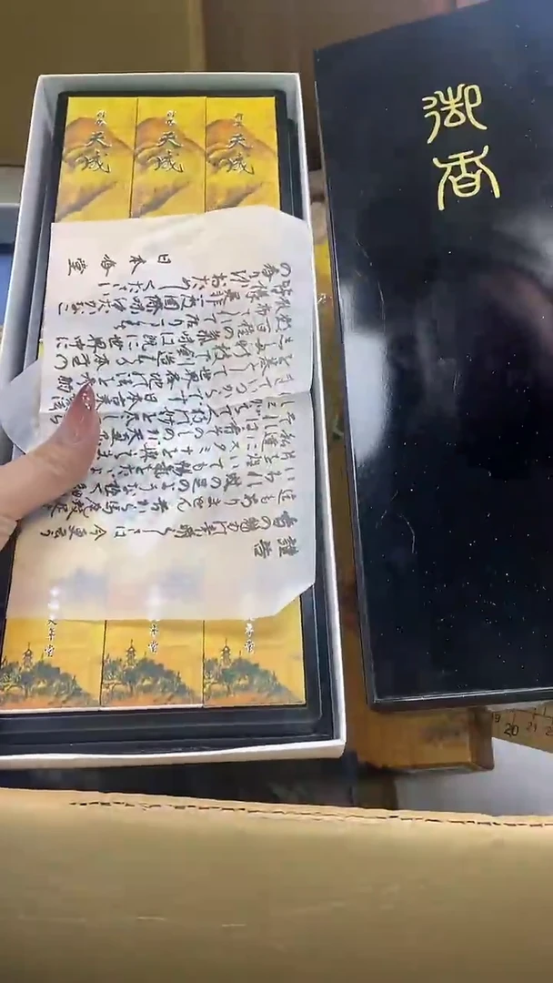 瓷片用****4瓷片精美陶瓷甄选一单一付