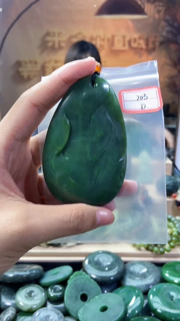 和田玉未镶嵌挂件1