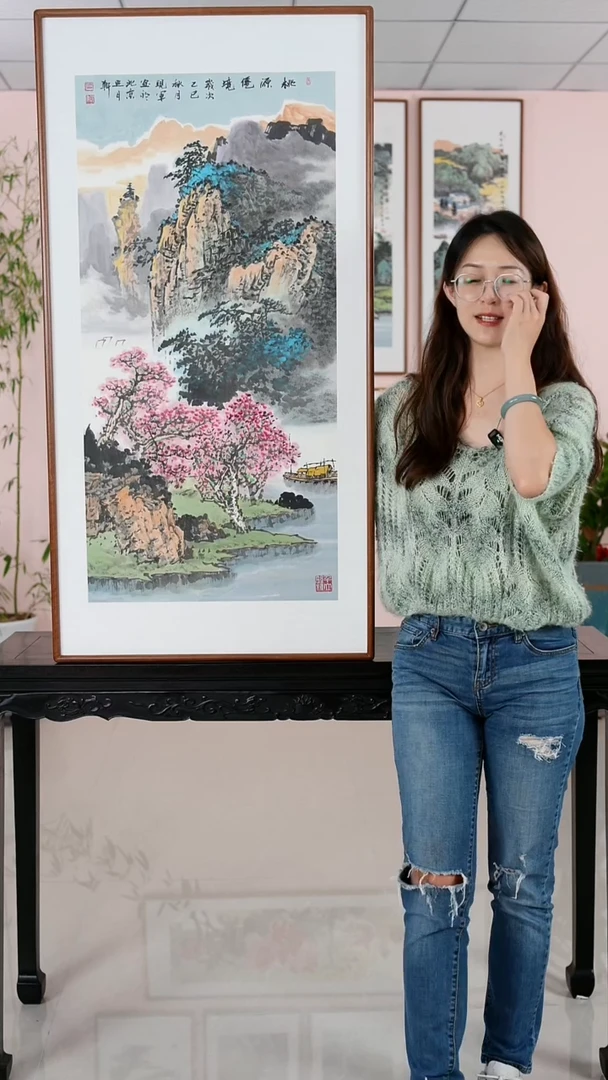 国画张现军《桃园仙境》柚木框纯手绘122*62厘米