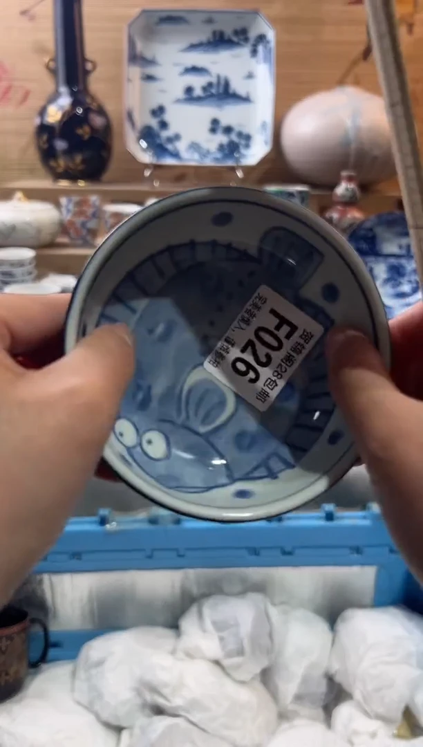 【闪购商品】瓷片当天满28米包邮F026