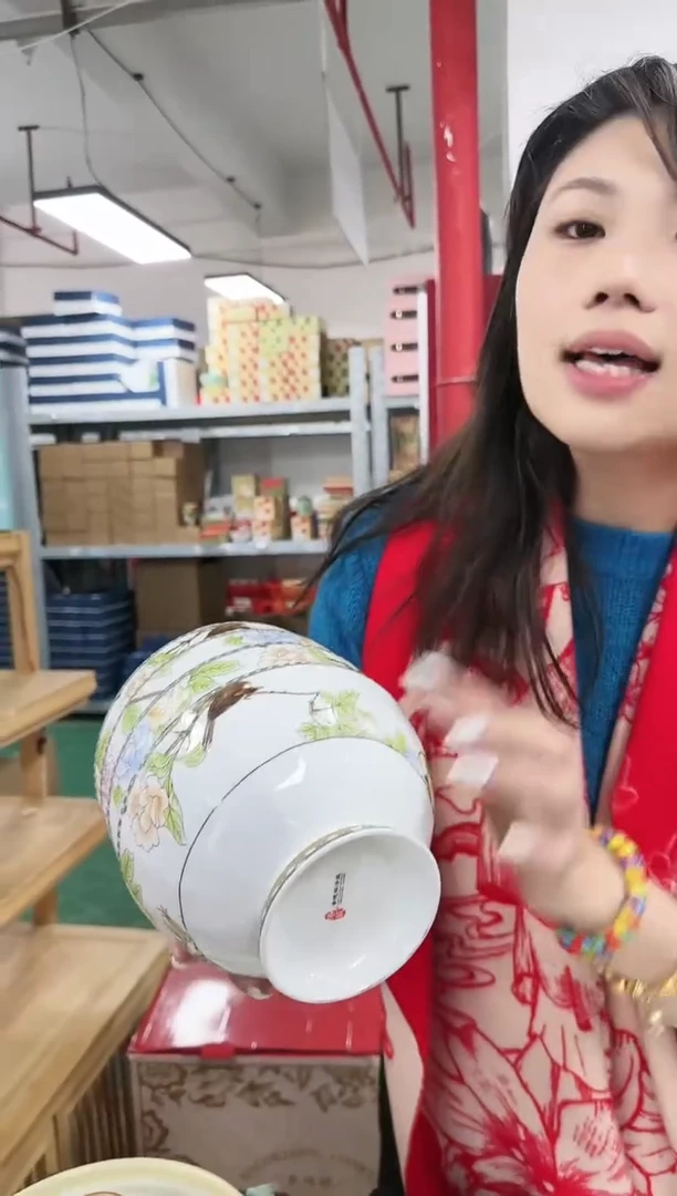 【闪购商品】瓷L111-------------