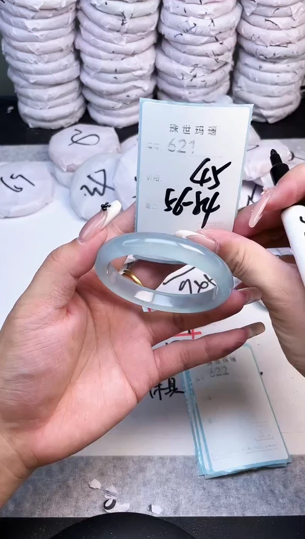 手镯玛瑙/玉髓未镶嵌621