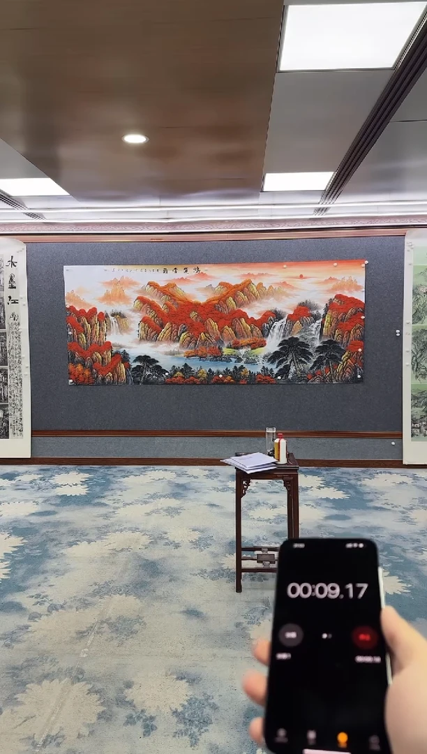 国画Z刘雪红-山水国画-大丈二