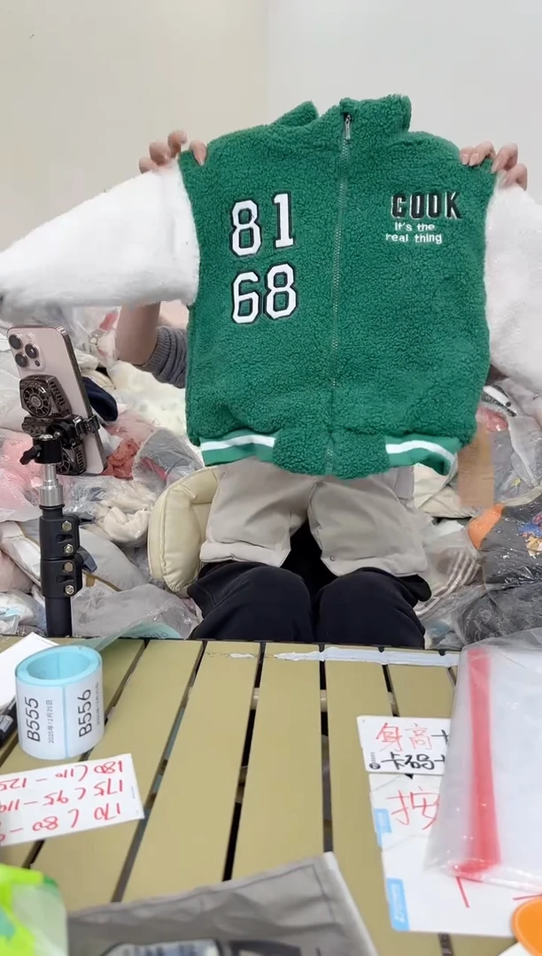 兮兮家童装捡漏548