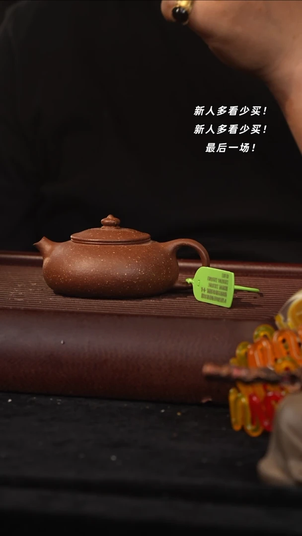 茶壶紫砂紫砂壶紫砂壶紫砂壶