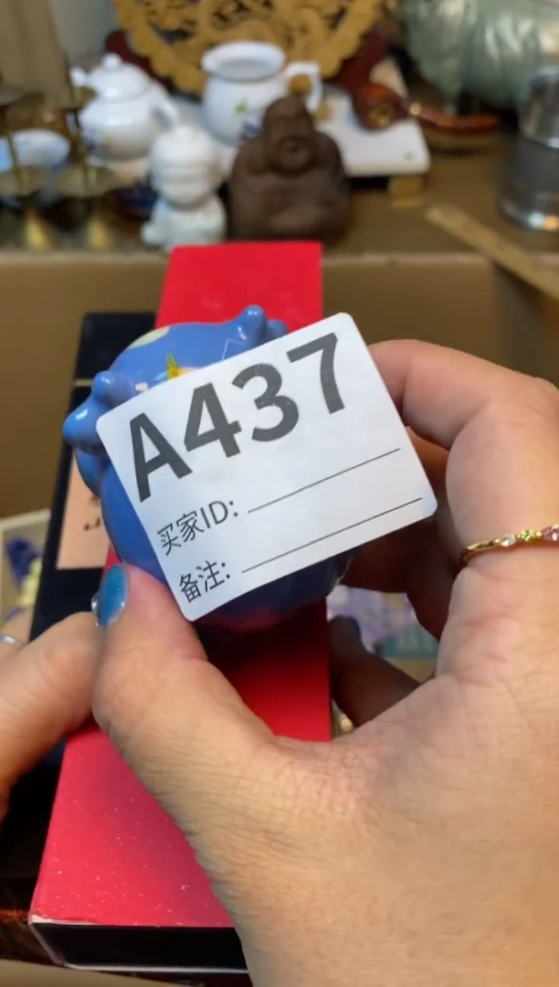 【闪购商品】瓷器瓷器瓷器瓷器