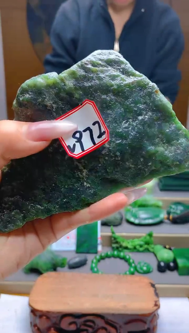 【闪购商品】和田玉（碧玉）珠宝半成品未镶嵌1