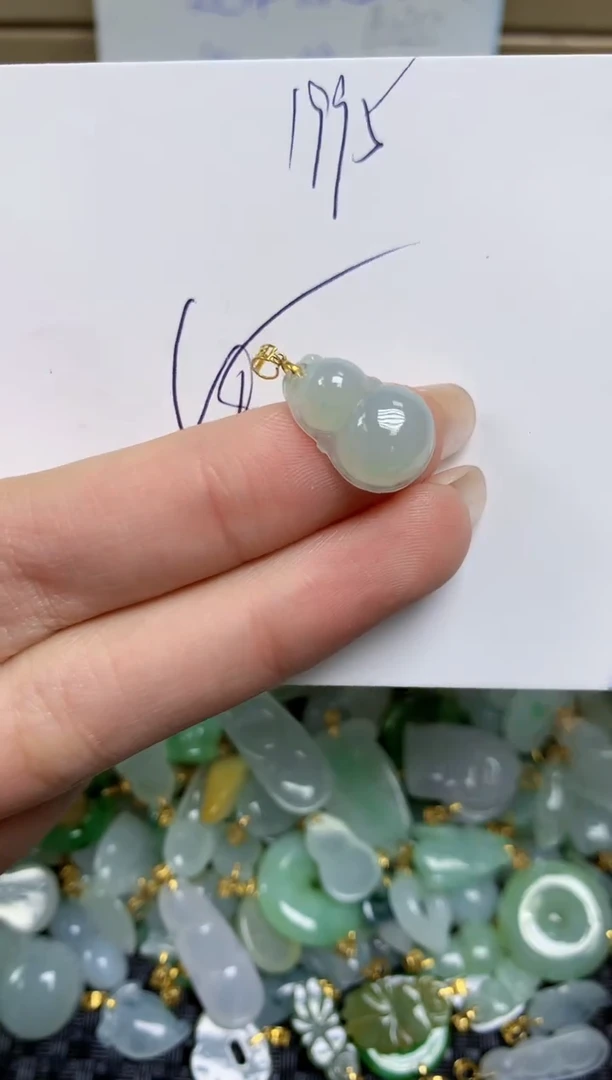 【闪购商品】翡翠颈饰18K金镶嵌天然缅甸A货翡翠