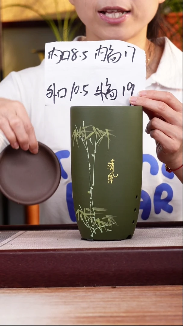紫砂花盆粉绿泥绘竹子小美人肩一只带托