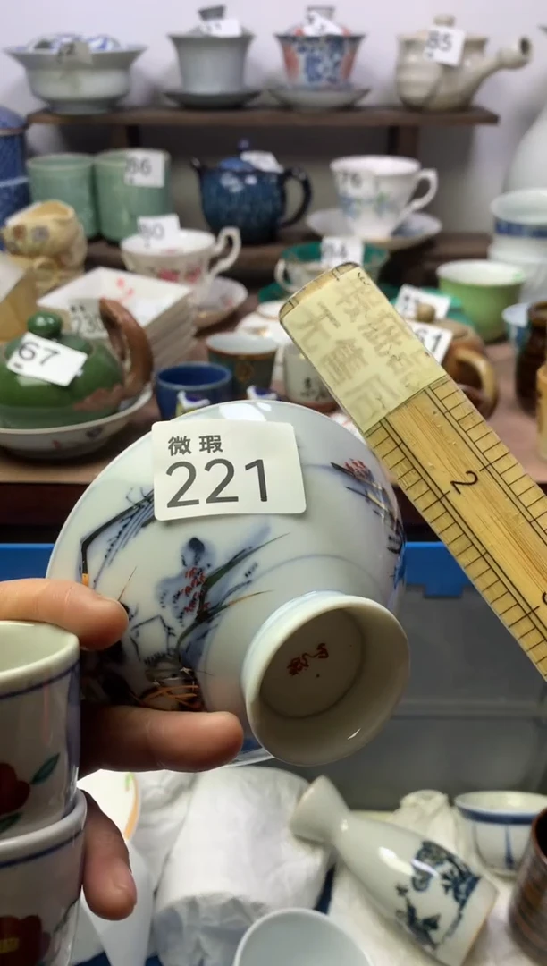 【闪购商品】瓷片明雅阁工艺品店