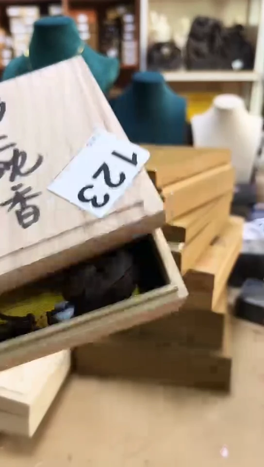 【闪购商品】123