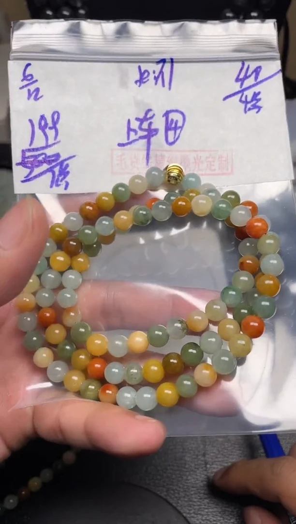 未镶嵌定制翡翠翡翠毛货抛光多样性发货拍一发一
