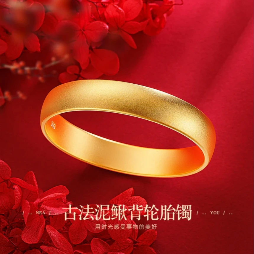 合金手镯 合金材质【轮胎手镯】古法镯子实心磨砂传承气质简约经典