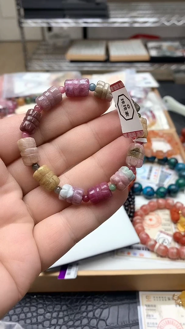 【闪购商品】碧玺手链未镶嵌手链64