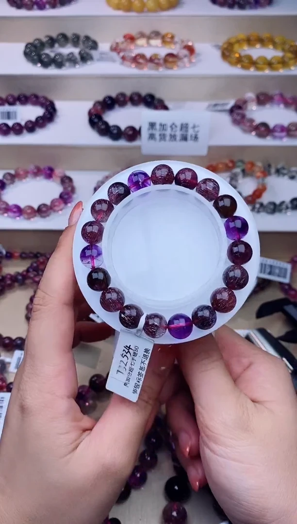 未镶嵌手链水晶黑加仑超七单圈10m+