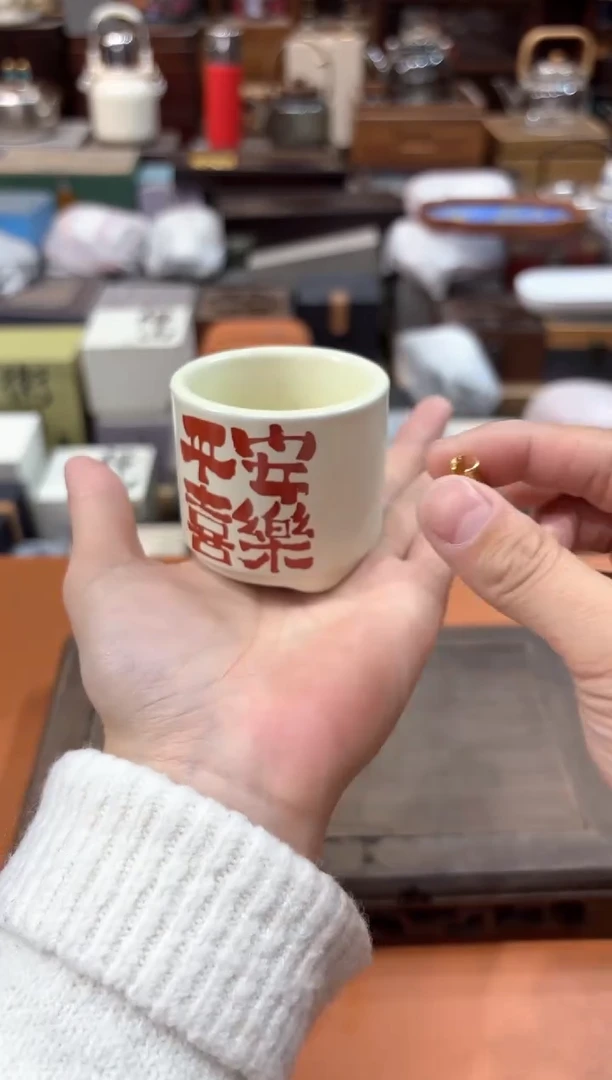 【闪购商品】瓷片@@@@@@@@@@@@3817