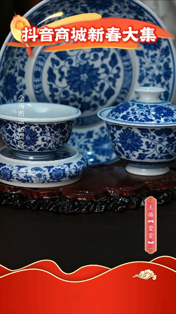 【闪购商品】其他4件套，，，，，，，，，，，，