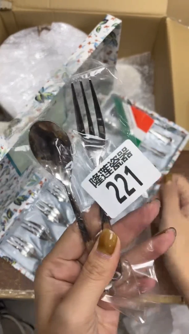 瓷片隆莲瓷器欢迎大家