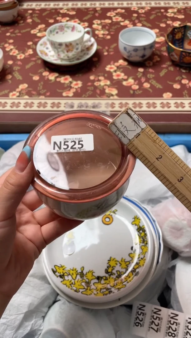瓷片王*瓷器瓷器N525
