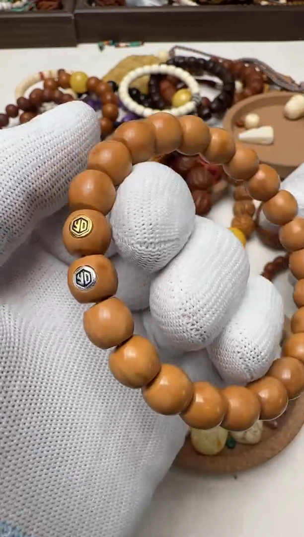 【闪购商品】猴头核桃手串文玩文玩