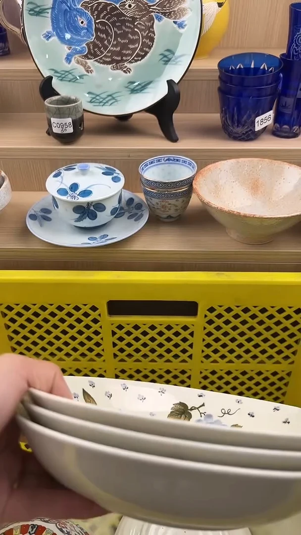 073回流瓷器，默认微瑕，18包邮