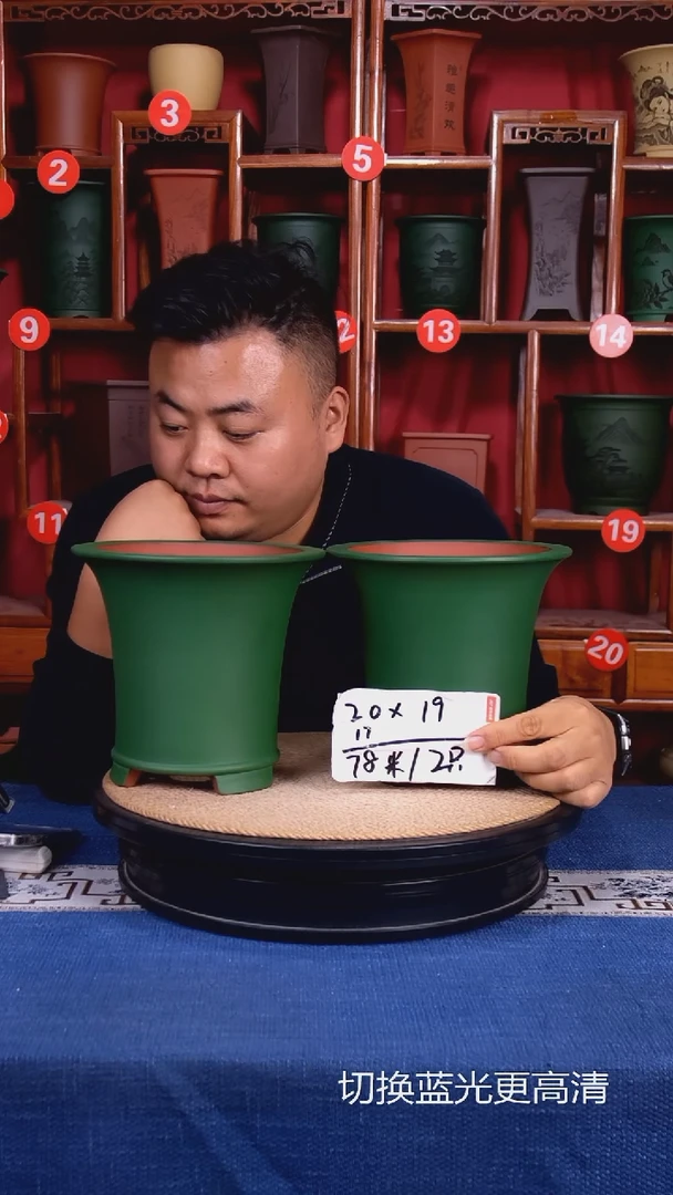 紫砂花盆111111111