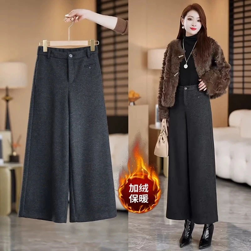 九分阔腿裤休闲裤加绒加厚女裤加绒百搭大码宽松黑色冬季时尚毛呢