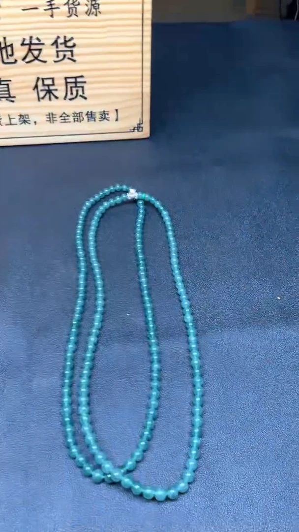 未镶嵌定制翡翠多样性发货【只发一件】*s31