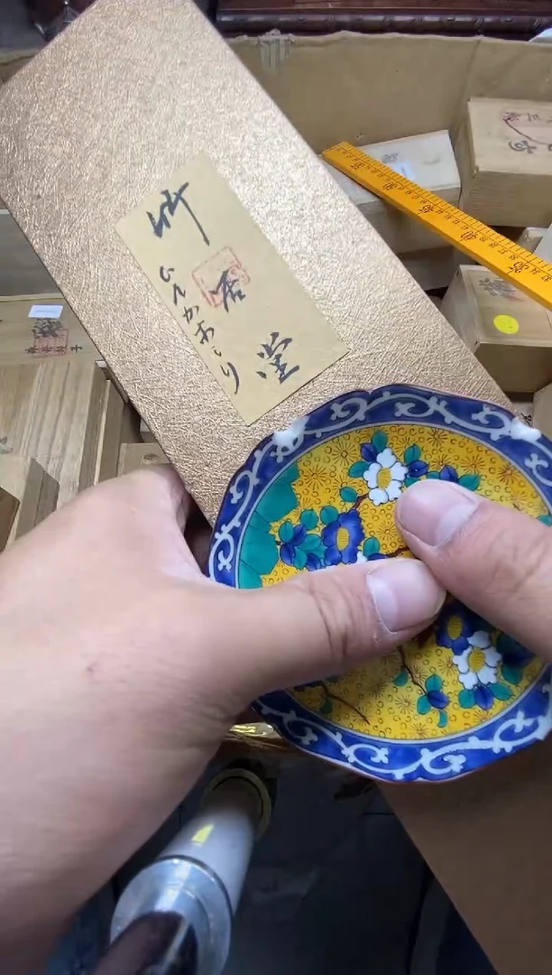 瓷片月**行瓷器瓷器瓷器瓷器