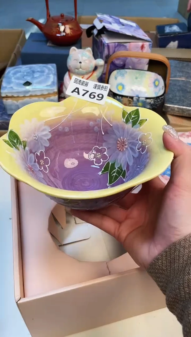 【闪购商品】323213213213213213