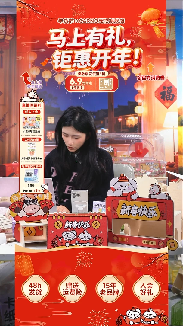 q****j小宠棉球111111