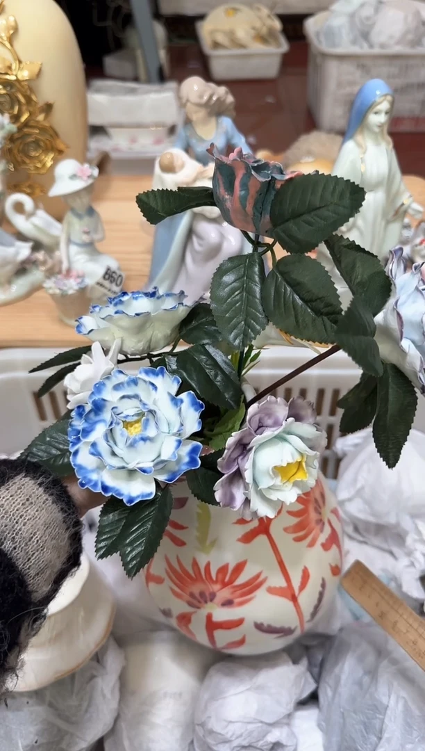 【闪购商品】瓷片661默认微瑕19.9包邮----